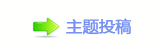 【䵑㦍香⽮䒍饥❙桑鉣ὧ梈网】