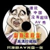 香港澳门开奖号码2021